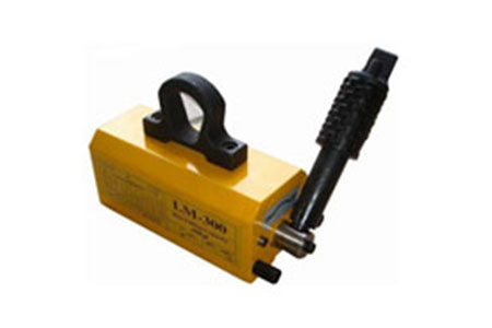 Magnetic Lifter